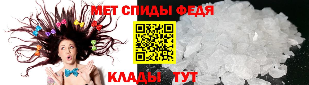 АМФ 97% Тольятти