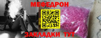 мдпв Можга