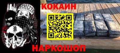 jwh Моздок