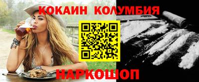 jwh Моздок