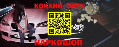 jwh Моздок
