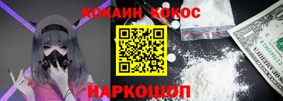 мдпв Можга