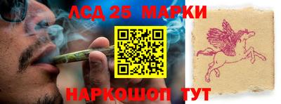 мдпв Можга