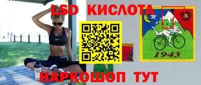 jwh Моздок
