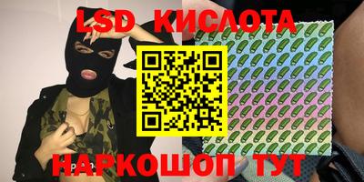 jwh Моздок