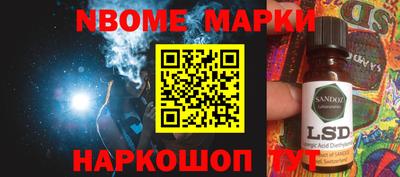 каннабис Малоярославец