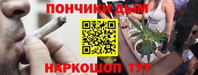 мдпв Можга