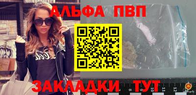 jwh Моздок