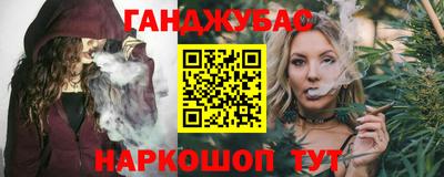 jwh Моздок