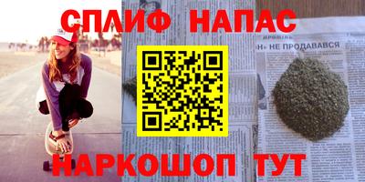 jwh Моздок