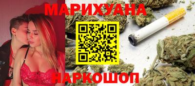 кокаин перу Можайск