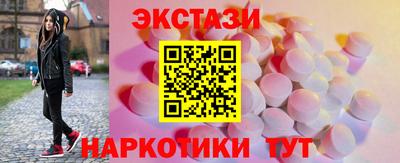 мдпв Можга