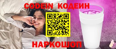 mdma Малгобек