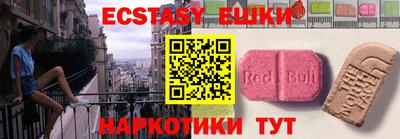 герыч Мариинск