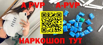 ГАЛЛЮЦИНОГЕННЫЕ ГРИБЫ Нальчик