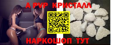 мдпв Можга