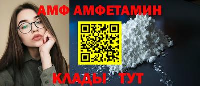 мдпв Можга