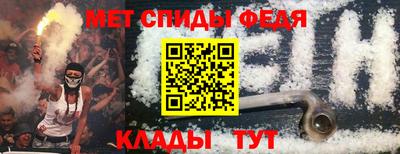 jwh Моздок