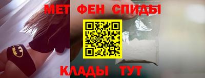 героин Наро-Фоминск