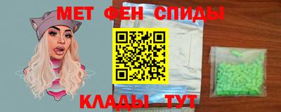 jwh Моздок