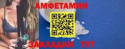 jwh Моздок