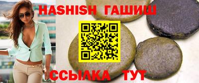 мдпв Можга