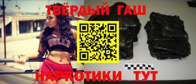 mdma Малгобек