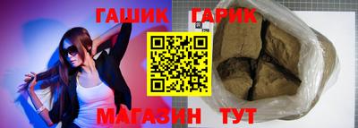 мдпв Можга