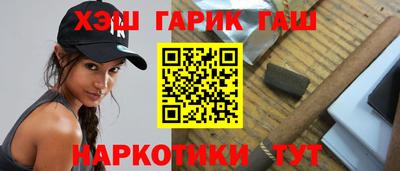 кокаин перу Можайск