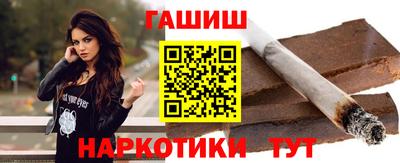 кокаин перу Можайск