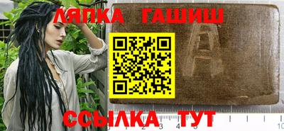 меф Нарткала