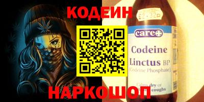 jwh Моздок