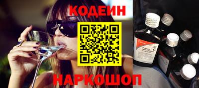 мдпв Можга