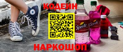 мдпв Можга