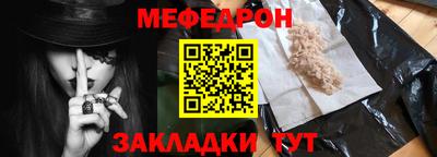 jwh Моздок