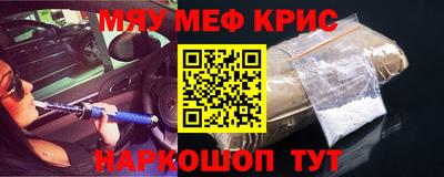 мдпв Можга