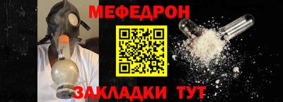 каннабис Малоярославец